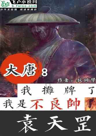 易币付链接游戏画面