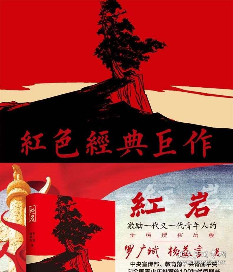 done和did的区别游戏画面