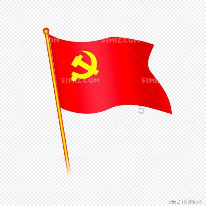 电影《十二夜》的结局游戏画面