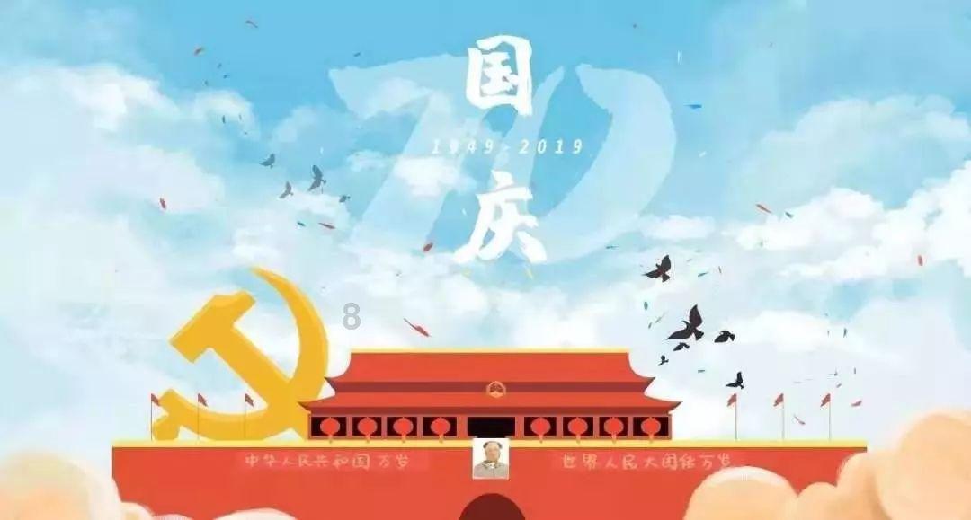主公才是真绝色