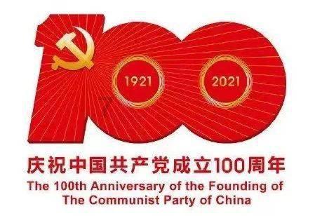 逃离潮湿的房屋