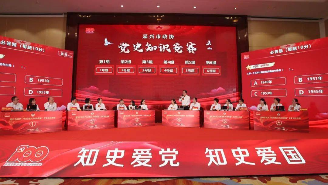 古人也太浪漫了吧！带它随葬竟是为了和爱人再续前缘