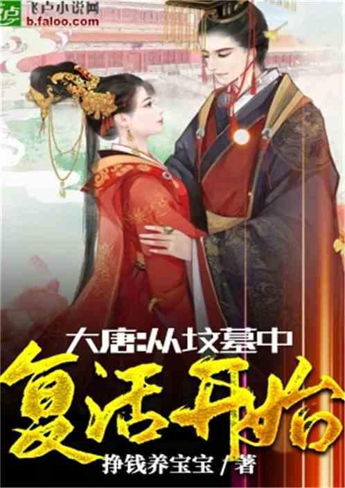 解密吉鹿力问答社区,尽在英魂之刃为什么不火了